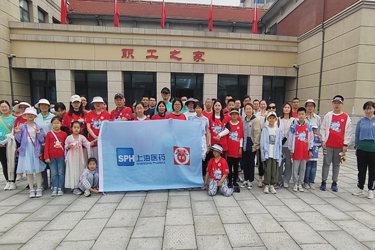 助力公益，常藥小分隊(duì)為愛“暴走”